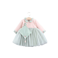 uploads/erp/collection/images/Children Clothing/youbaby/XU0341754/img_b/img_b_XU0341754_5_5tL2HYqseAwrY58TgYXBiCWMtMtfhWgZ